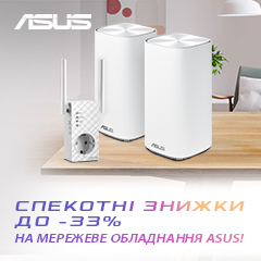 Asus wireless discount