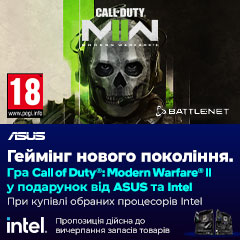 Call of Duty