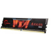 Модуль пам’яті G.Skill Aegis 8GB (1x8) DDR4 3200MHz (F4-3200C16S-8GIS)