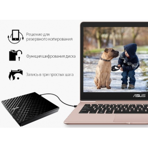 Накопичувач оптичний ASUS SDRW-08D2S-U