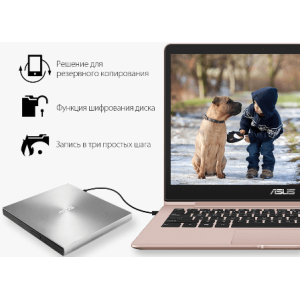 Накопичувач оптичний ASUS SDRW-08U5S-U Silver Накопичувач оптичний ASUS SDRW-08U5S-U Silver