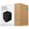 Кулер процесорний Deepcool AK620 DIGITAL