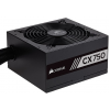 Блок живлення Corsair CX750 (CP-9020279-EU)