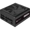 Блок живлення Corsair RM650x (CP-9020198-EU)