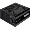 Блок живлення Corsair RM850x Black (CP-9020200-EU)