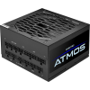 Блок живлення Chieftec Atmos 850W (CPX-850FC)