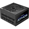 Блок живлення Chieftec Atmos 750W (CPX-750FC)