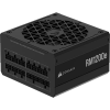 Блок живлення Corsair RM1200e (CP-9020258-EU)