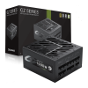 Блок живлення GameMax GZ 1000G BK