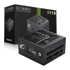 Блок живлення GameMax GZ 850G BK