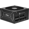Блок живлення MSI MAG A650GLS 650W  PCIE5
