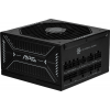 Блок живлення MSI MAG A1000GLS PCIE5 1000W