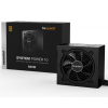 Блок живлення be quiet! System Power 10 850W (BN330) Блок живлення be quiet! System Power 10 850W (BN330)
