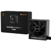 Блок живлення be quiet! System Power 11 650W (BP011EU)