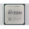 Процесор AMD Ryzen 7 5800X3D Tray (100-000000651)