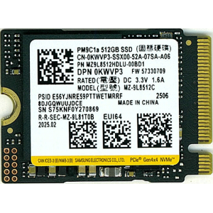 Накопичувач SSD Samsung PM9С1 512GB (MZ-9L8512C)