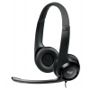 Гарнітура Logitech USB Headset H390 (981-000406)