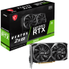 Відеокарта MSI GeForce RTX 3050 (RTX 3050 VENTUS 2X XS 8G OC)