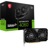 Відеокарта MSI GeForce RTX 4060 (RTX 4060 VENTUS 2X BLACK 8G OC)