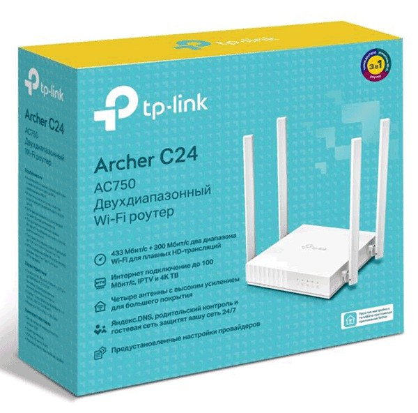 Маршрутизатор TP-LINK Archer C24
