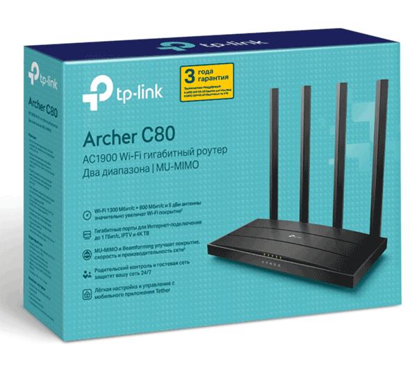 Маршрутизатор TP-LINK Archer C80 AC1900