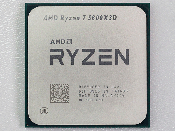 Процесор AMD Ryzen 7 5800X3D Tray (100-000000651)
