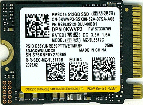 Накопичувач SSD Samsung PM9С1 512GB (MZ-9L8512C)