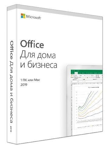 ПЗ Microsoft Office Home and Business 2019 English Medialess (T5D-03347)